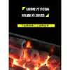 Horno Especial para Rostar Pierna de Cordero Entera Rostar Pierna de Cordero Estufa Rostar Chuletas de Cordero Parrilla para Barbacoa Herramienta Divina Rotación Automática Rostar Pollo Entero Conejo