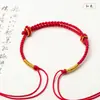 Trenza Sencilla de Cuatro Hilos Semiacabado Cuerda Trenzada Hecha a Mano Cuentas de Transferencia Doradas Duras Pulsera Zodiacal para Hombres y Mujeres Hilo Rojo