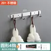 Ganchos de Parede em Aço Inoxidável, Ganchos de Parede Sem Furo para Cozinha, Banheiro, Pendurar Roupas, Ganchos de Alta Carga, Podem Ser Fixados na Parede com Parafusos
