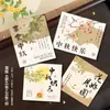 Tarjeta de Saludo Estética China para el Festival de Medio Otoño Pastel de Luna Crujiente de Yema de Huevo Pastel de Piña Tarjeta de Instrucciones de Repostería Diseño e Impresión