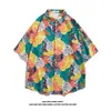 Camisa Floral de Manga Corta para Hombre Yuppie Británico Protección Solar Hawaiana Playa Hielo Seda Camisa Vintage Chaqueta Vintage