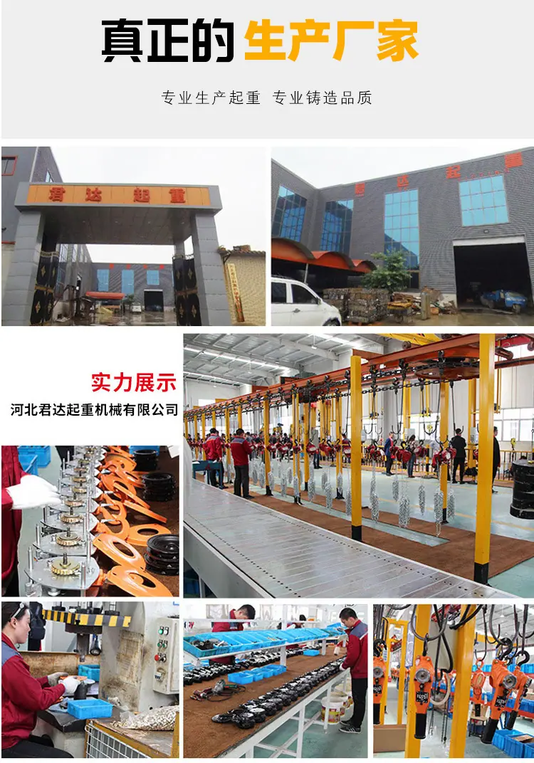 详情工厂.jpg