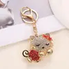 Llavero de Metal de Gatito Lindo, Llavero Creativo de Coche Incrustado con Diamantes, Colgante para Bolso, Regalo de Vacaciones al por Mayor