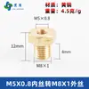 Reductor de Buje Roscado Macho y Hembra Métrico de Cobre Puro M5M6M8M10 1/2" 2" 3" Conector Reductor de Conversión para Manómetro