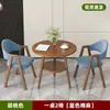 Conjunto de Mesa e Cadeiras de Lazer para Recepção, Mesa de Reunião de Escritório, Mesa de Jantar para Loja de Chá e Café, Uso Doméstico para Apartamentos Pequenos, Mesa Redonda Pequena para Varanda