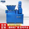 Triturador de Plástico Madeira de Eixo Duplo Grande e Pequeno Sucata de Metal Ferro Velho Cabeça de Máquina Tambor Azul Material Pneu Triturador de Lixo Caixa