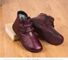 Botas de cuero de invierno, zapatos de algodón para mujer, forrados de vellón, gruesos y cálidos, zapatos de mamá planos, antideslizantes, botas de algodón para abuelas de mediana edad y mayores, botas cortas para mujer