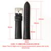 Correa de piel de vaca fósil para hombre negra FS4735 FS4812 ME3052 3054 22mm liberación rápida