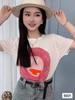 Camiseta de mujer de manga corta con carita sonriente de seda helada auténtica de estilo occidental, verano 2023, nuevo diseño de nicho francés, top de punto Sense