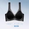 Ropa interior fresca de verano sin costuras para mujer, sujetador sin aros con copa semifija fruncida ultrafina de seda helada, espalda hermosa para mujer