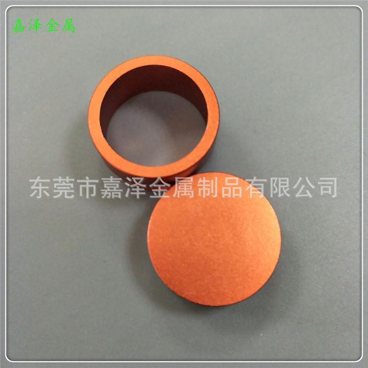 B04676A00A64FC5989EA60A7DAEFCB