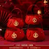 Nascimento Prematuro de uma Criança Preciosa, Combinação de Frutas Secas, Enfeites de Molde para Cama de Casamento, Mesa de Noivado com Grade Quadrada Quatro Lados Caixa de Frutas Secas para Mesa