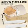 Pegatinas Absorbentes de Sudor Desechables para Visera de Sombrero, Pegatinas para Visera de Sombrero de Entrenamiento Militar, Pegatinas Internas Anti-Suciedad, Pegatinas a Prueba de Sudor, Pegatinas Anti-Suciedad para Cuello