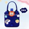 Bolsa de Regalo de Mano para Bebé Luna Llena Cien Días Un Año de Edad Caja de Regalo Muñeca de Dibujos Animados Linda Bolso de Fieltro Bolsa para Dulces y Snacks