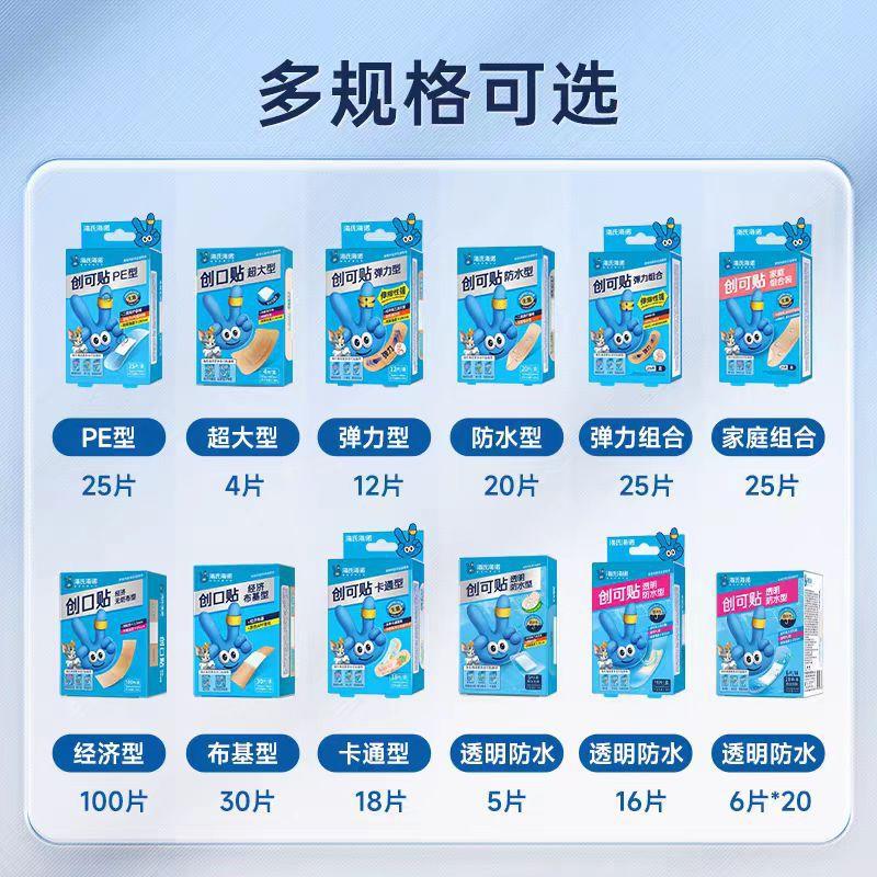 微信图片_20251007220746_173_11