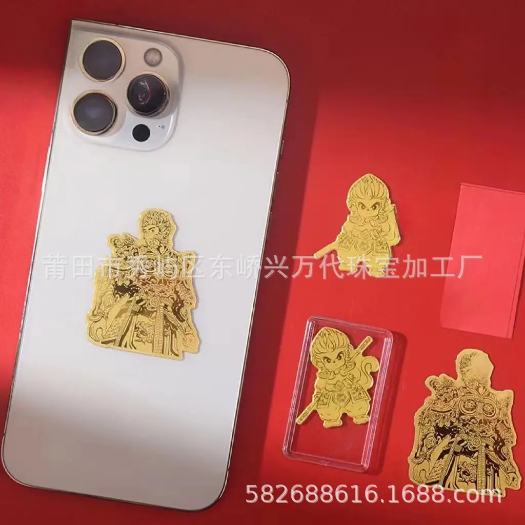 微信图片_20240828152252