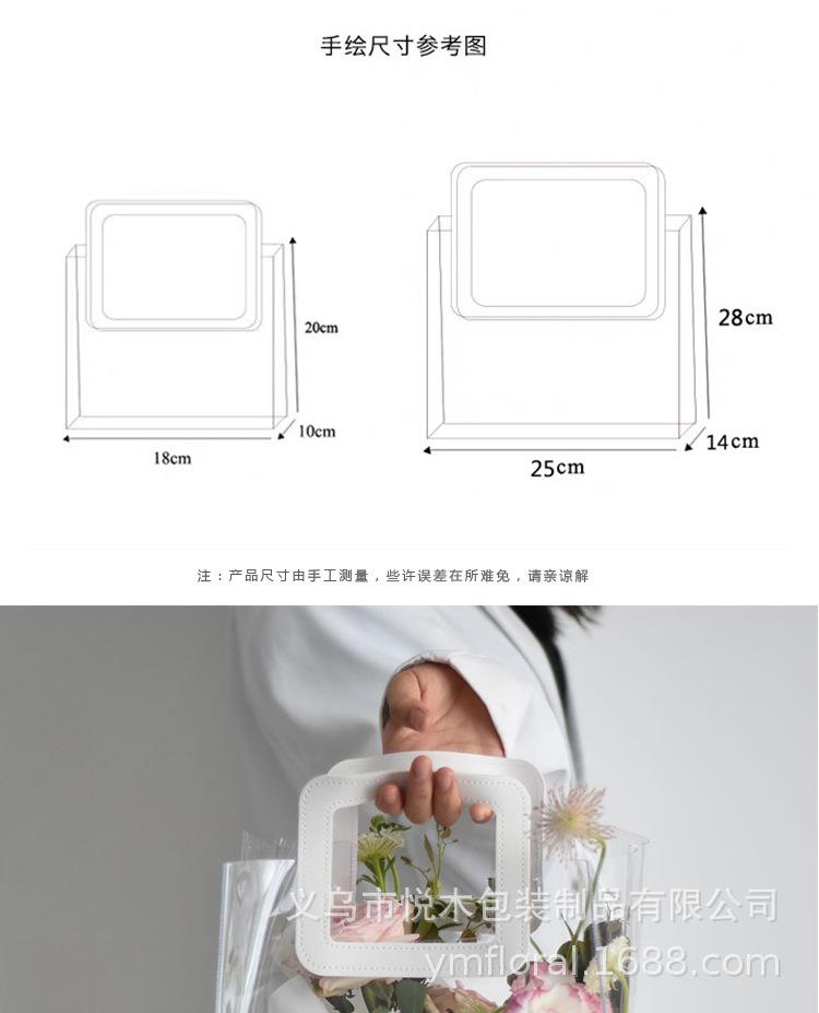 透明pvc手提袋_03.jpg