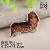 Exquisitas lindas de tamaño pequeño bordado de animales pegatinas de tela caliente moda para ropa de niños pegatinas de parche sello de bordado parche para agujeros pegatinas decorativas