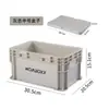 Caja de Almacenamiento de Escritorio Estilo Industrial Caja de Regalo para Vacaciones Patrón Imprimible Apilable Caja Carpicnic Caja de Almacenamiento para Herramientas
