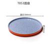 Ruoxuan melamina bicolor tipo porcelana vajilla para restaurante de hotpot plato para barbacoa de mesa plato para barbacoa de res tazón para verduras cubo para condimentos