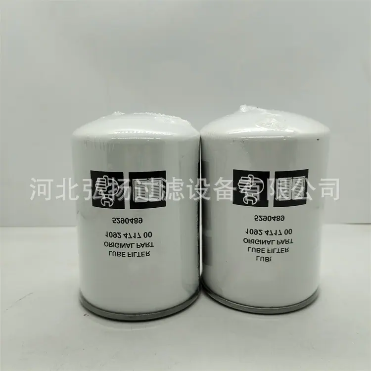 1092471700凯斯