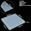 Caja pequeña de plástico transparente en forma de T, caja pequeña para medicinas, caja para guardar aretes, anillos, joyas, disco U, teléfono móvil, tarjeta, caja para guardar tapones para los oídos.