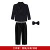 Traje para Niños Transfronterizo Traje Caballero Estilo Británico Traje para Niños Anfitrión Pasarela Vestido Traje para Recitación de Piano