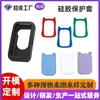Varios Estilos de Fundas Protectoras de Silicona, Fundas Protectoras para Botellas de Perfume, Fundas Protectoras para Tarjetas, Pulseras para Relojes de Código, Fundas Protectoras Suaves de Silicona Anticaídas