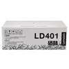 Cartucho de toner original Lenovo LD2451 M7605D 7615DNA M7655DHF cartucho de toner lj2605d LT2451