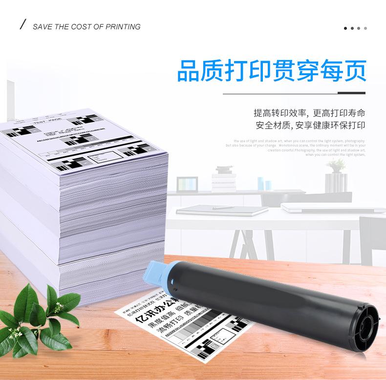 详情_05.png