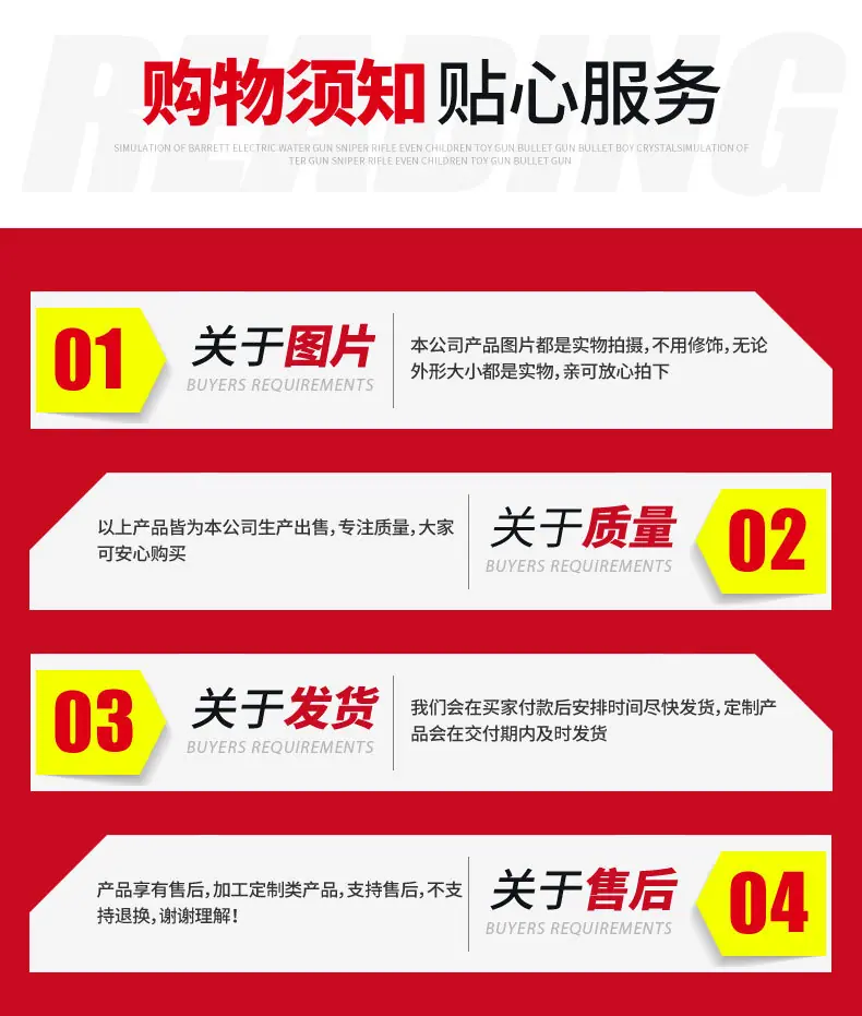 0混凝土化粪池_11.jpg