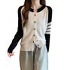 Suéter de diseño de rayas con mangas raglán para mujer, otoño, color de contraste, ajustado, adelgazante, temperamento, nicho, todo partido, abrigo de manga larga