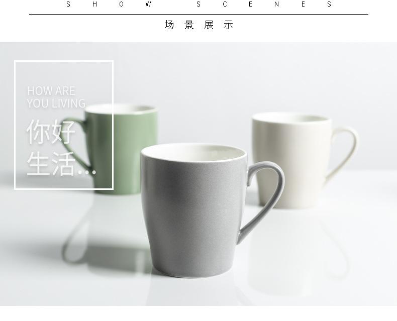 15磨砂杯_05