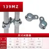 Conector de Tubería Galvanizada de 4 Puntos 6 Puntos 1 Pulgada Junta de Tubería de Acero Tubería de Hierro Conector de Tres Vías Barandilla para Estanque de Peces Estanque de Camarones