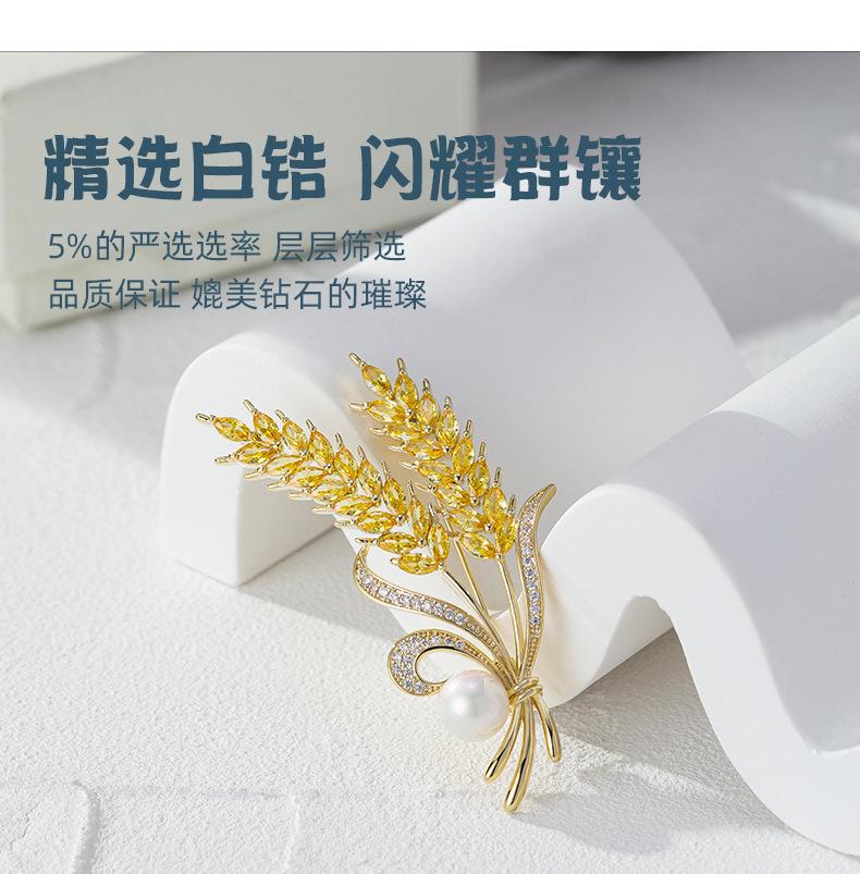 详情_05.jpg