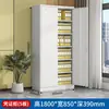 Gabinete de Archivo Metálico para Oficina con Cajones con Cerradura, Almacenamiento de Documentos de Archivo, Gabinete de Almacenamiento Financiero, Gabinete de Almacenamiento de Acero, Gabinete Bajo