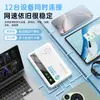 Router Inalámbrico Portátil Wifi 6 Tarjeta de Internet Portátil Sin Tarjeta Tráfico Ilimitado Teléfono Móvil Exterior