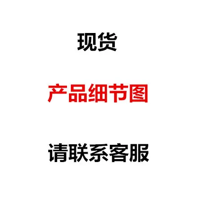 initpintu_副本