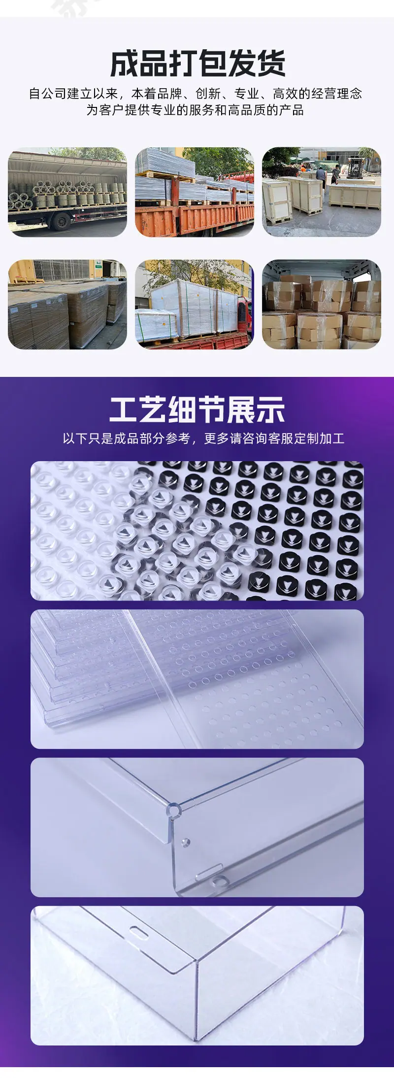 最新详情页_07.jpg