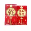 Nuevo sobre rojo de 1000 yuanes Guang Ruifeng 20 abrir dos colores relieve dorado brillante papel rojo brillante es para sellar la Fiesta de Primavera boda 18
