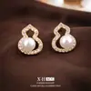Novos Brincos de Pérola em Forma de Cabaça Vazada Estilo Chinês, Retrô, Elegantes, Luxo Leve, Brincos de Alta Qualidade, Brincos de Moda Simples e Versáteis