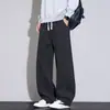 Calça Reta Lyocell Tencel Outono 2026 para Homens, Versátil Fashionável Estilo Americano, Caimento Solto com Efeito Drapeado, Casual