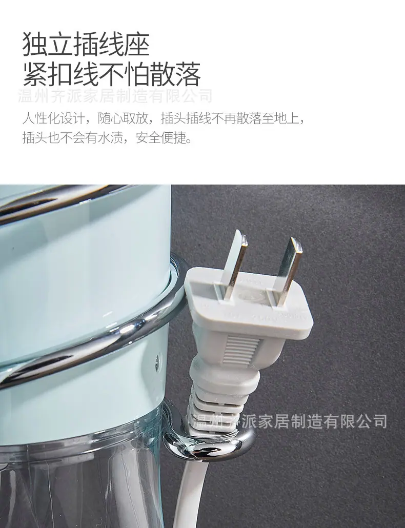 详情_12.jpg