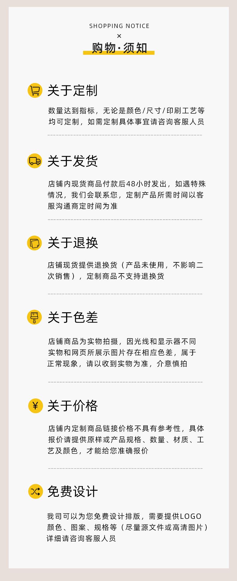 描述_05.jpg