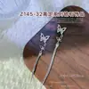 Accesorios para Uñas Estilo Chino de Año Nuevo, Colgantes de Diamante, Borlas, Anillos de Jade, Cadenas Tridimensionales, Decoraciones Metálicas para Uñas