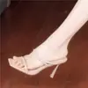 Sandálias Nude de Tiras Finas para Mulheres, Salto Alto de Uma Tira para o Verão, Salto Agulha Quadrado de Bico Aberto, Chinelos de Luxo Sexy e Elegantes