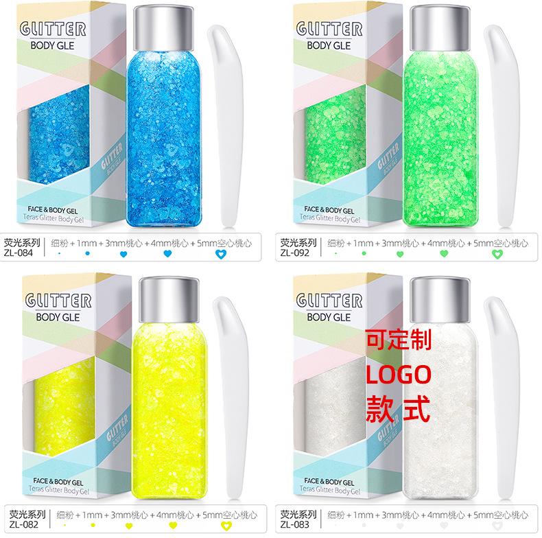 详情页瓶装_11.jpg