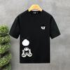 Camiseta de Manga Corta de Seda de Hielo Verano 2025 para Hombre, Moderna en Liquidación, Recogida de Camiones, Algodón Modale, Top, Ropa, Camiseta Base