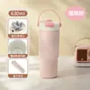 Taza Termo Interior de Cerámica para Mujer, Elegante Taza de Café con Asa de Acero Inoxidable, Botella Portátil de Gran Capacidad para Mantener Fría el Agua con Hielo