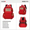 Mochila Escolar de Gran Capacidad para Mujer, Mochila Sencilla Estilo Coreano para Estudiantes de Secundaria, Mochila Versátil Nueva y de Moda 2026 para Hombre